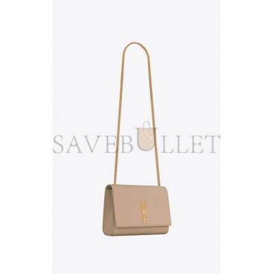 YSL KATE MEDIUM CHAIN BAG IN GRAIN DE POUDRE EMBOSSED LEATHER 364021BOW0J2721 (24*14.5*5.5cm)