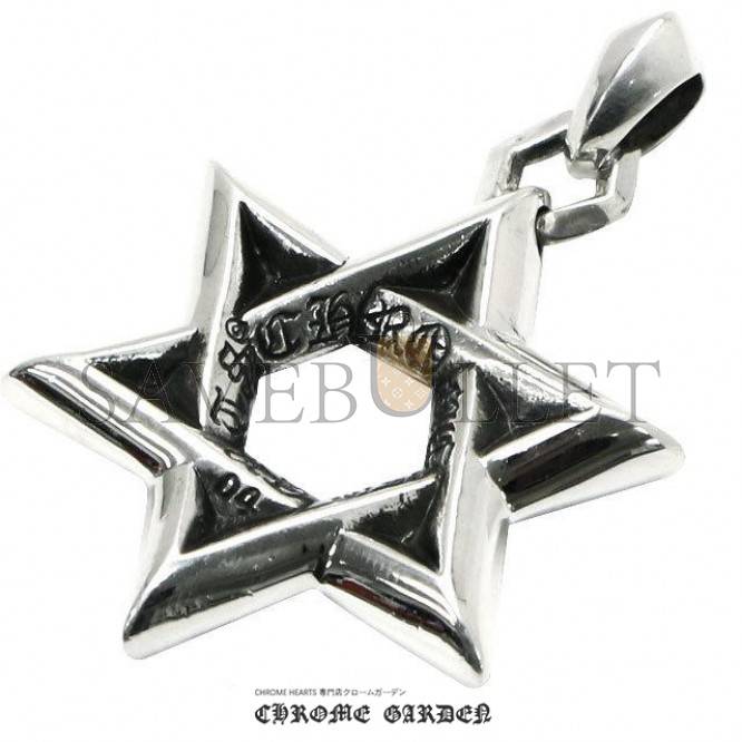 CHROME HEARTS SMALL STAR OF DAVID PENDANT(Pendant Only)