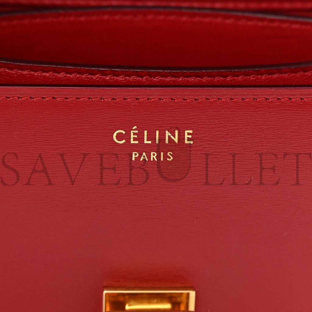 CELINE SMOOTH CALFSKIN SMALL CLASSIC BOX FLAP BAG RED (17*15*7cm)